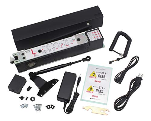 Amazon.co.jp: リョービ(Ryobi) ドア開閉装置 RUCAD ラクアド