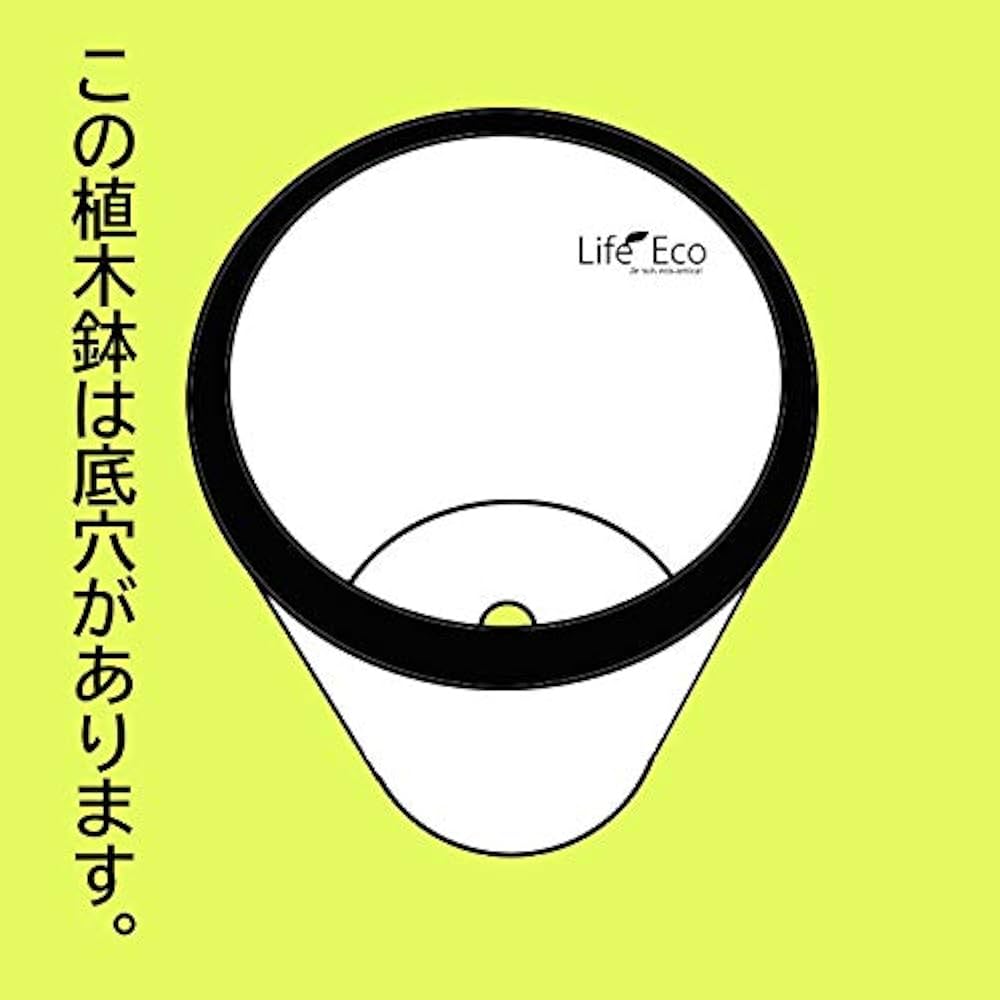 Amazon | 植木鉢 大型 軽量 グラナイト エッグ グレー（灰）/ φ36cm
