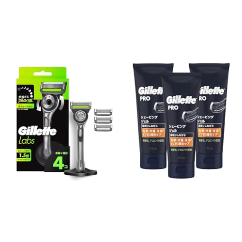 ジレット 髭剃り 本体 替刃 4個 スタンド付 カミソリ 剃刀 メンズ 深