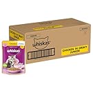 Whiskas बिल्ली का बच्चा (2-12 महीने) गीला बिल्ली का खाना, ग्रेवी स्वाद में चिकन, 48 x 85 ग्राम पाउच