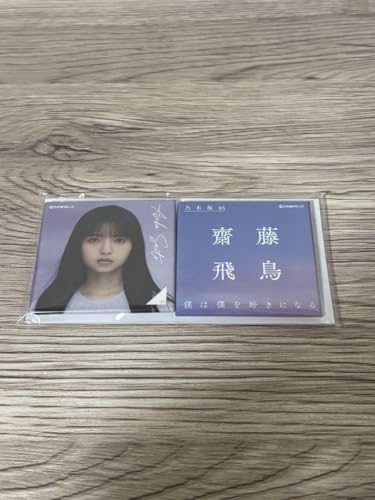 T؍46 V򒹁wl͖lDɂȂxʃXNGAʃobW