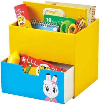 Amazon Co Jp しまじろうのたっぷり収納 トイボックス 持ち運べるボックス付きﾎﾞｰﾀﾞｰ しまじろう すっく こどもちゃれんじ 多機能 小物 収納箱 イエロー ホワイト 靴箱 収納 子供 男性 女性サイズ 子供タイプ 可愛い ジュニア 入園準備 子ども 幼児 小学生 通園 通学