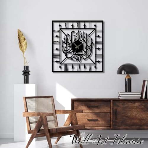 Image of Metal Arabic Number Wall Clock | Silent Big Size Clock for Home Decor, Muslim Gifts (Black DA-157, 40 CM)