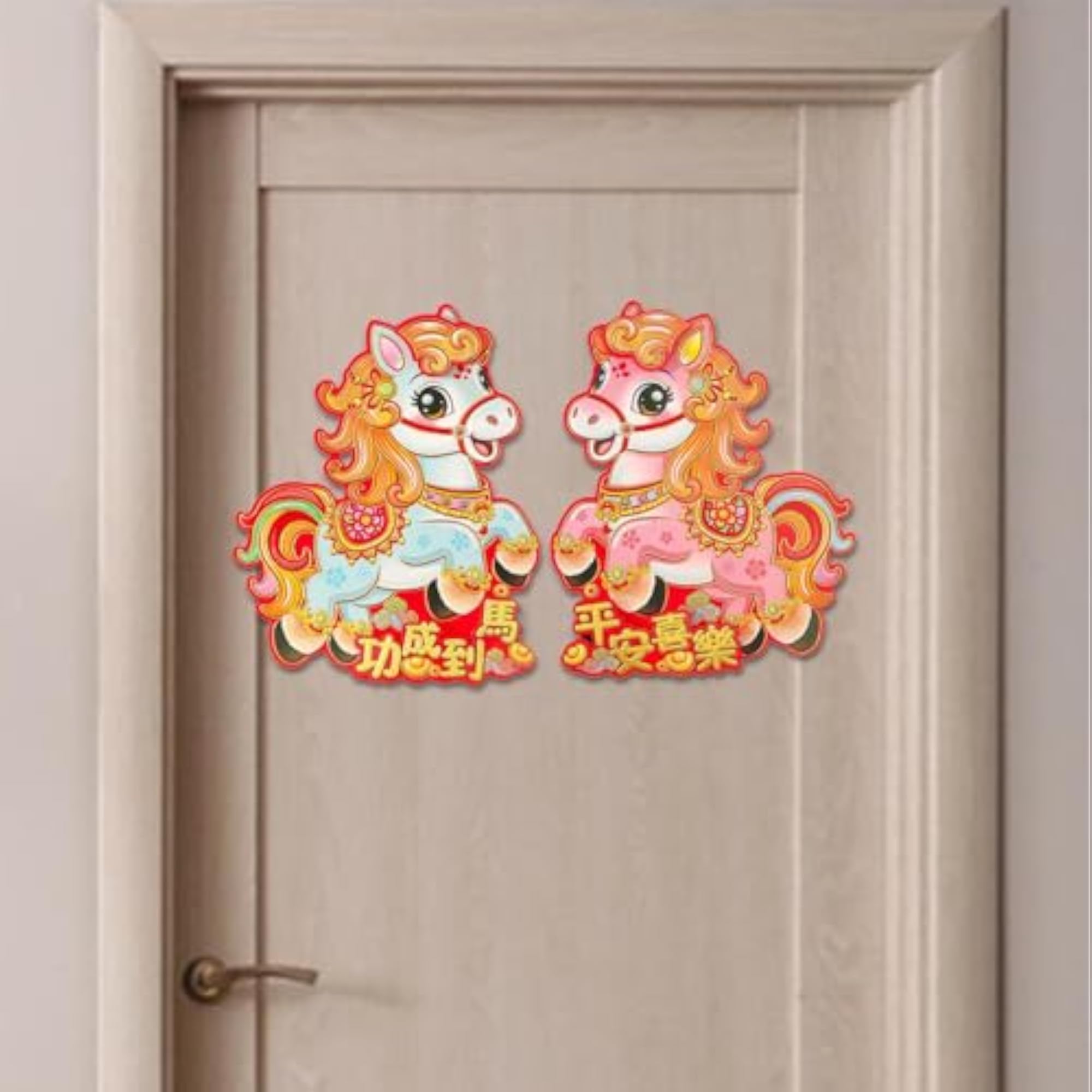 Chinese New Year Door Stickers for Entryway Wall Decorations