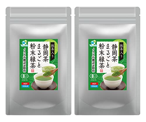 粉末緑茶 有機 オーガニック」の人気商品一覧・価格比較 - 価格.com