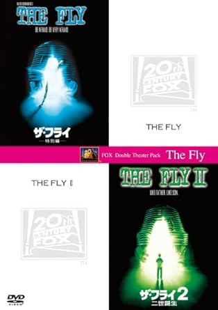 お得な2作品パック ザ フライ 特別編 ザ フライ 2 二世誕生 初回生産限定 Dvd Amazon Co Uk Dvd Blu Ray