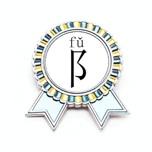 Broche de personnage chinois Fu en métal, taille M, style médaille du gagnant