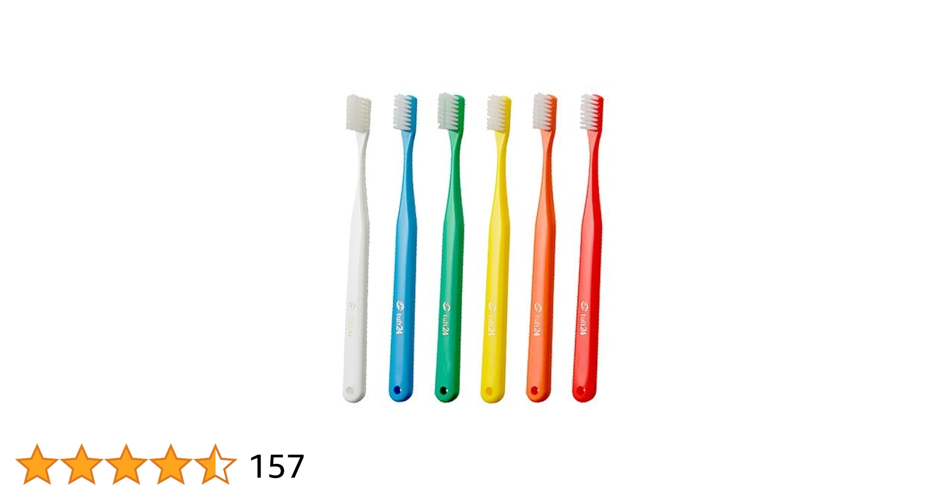 Amazon | タフト 24 歯ブラシ スーパーソフト キャップなし 25本