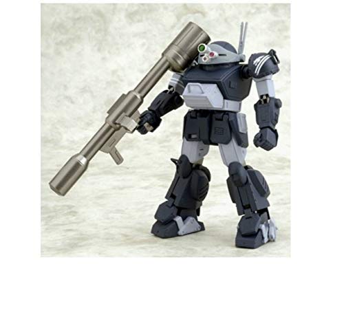 Amazon | メカアクションシリーズ 装甲騎兵ボトムズ コマンド