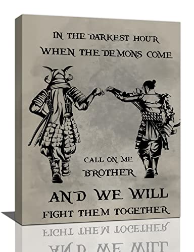 Japanese Samurai Wall Art Inspirational Quotes Call On Me Brother Pictures Wall Decor Warrior Canvas Painting Print Artwork Home Decorations Framed Ready to Hang for Living Room Office Gym 12"x16"