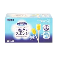 【お買い得】口腔ケアスポンジ(マウスピュア)12箱セット Amazon.co.jp: マウスピュア口腔ケアスポンジ 紙軸50本 M : ホーム