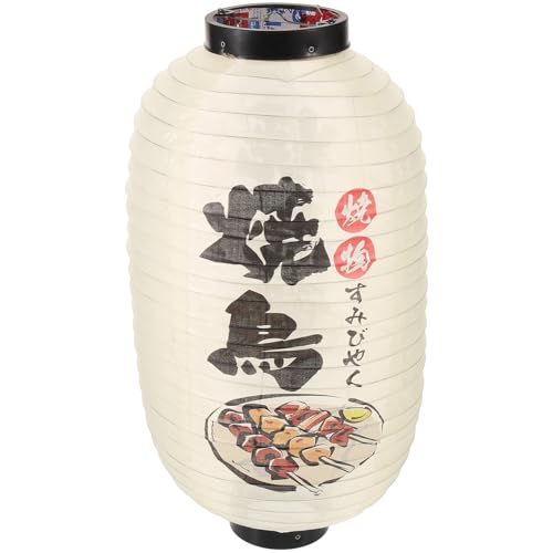IWOWHERO Farol Japonés Colgante de Tela de Seda Diseño de Sushi y Sashimi Decoración Tradicional para Restaurante Japonés Linterna Resistente para Interior y Exterior