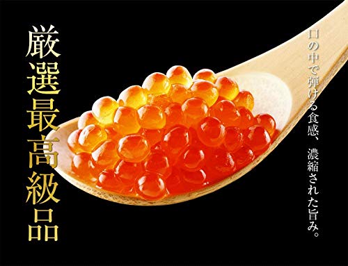 海夢 イクラ 醤油漬け 北海道産 極上 鮭子 魚卵 天然 いくら 500g の商品画像 2