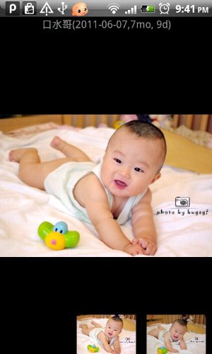 Baby Care