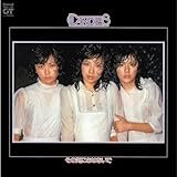 その気にさせないで