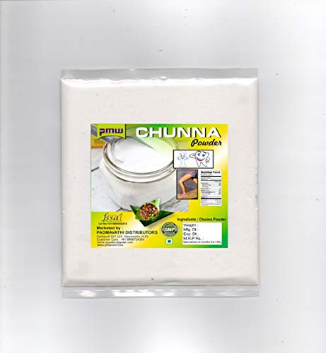 Pmw Chuna/Lime Stone Powder, Sunnam, Pan, Loose Packed (500 Gms)