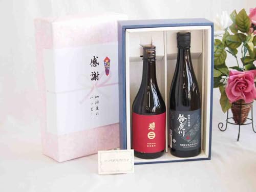 蕨암lʏ(茧)720mlMtgZbg OYX鎭쏃đ(Od)720ml