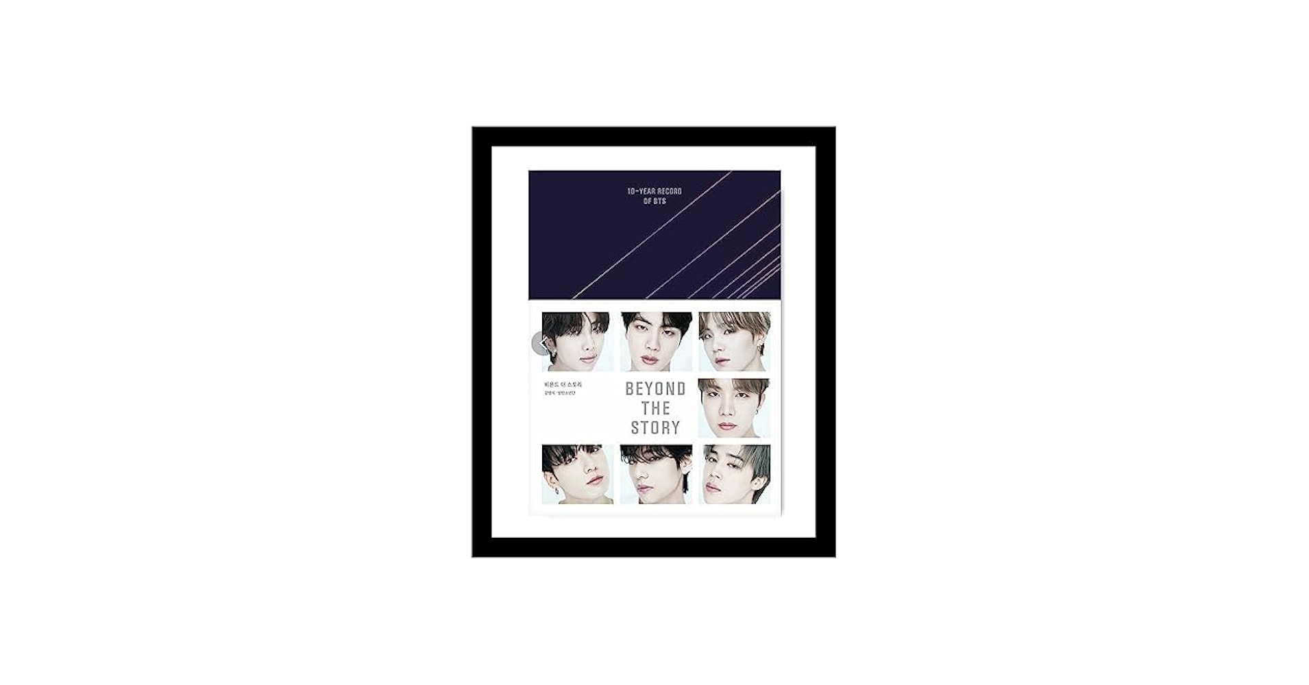 防弾少年団(BTS) - BTS BEYOND THE STORY Amazon | Beyond the Story: 10-Year Record of BTS | BTS, Kang