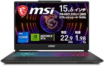 Amazon.co.jp: 【Amazon.co.jp限定】【第13世代Core i7 & RTX 3050搭載 