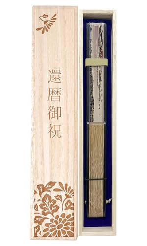 q yߋTz fUC˔EbsOt җ җj җj җMtg ꂫ c c  ΂     v[g Mtg 蕨  ZXsPOX-Pt (җ-j)