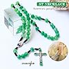 Rosary Prayer Green Beads Cross Necklace Bracelet First Holy Communion Baptism Christening Decorations Gifts for Men Women #1