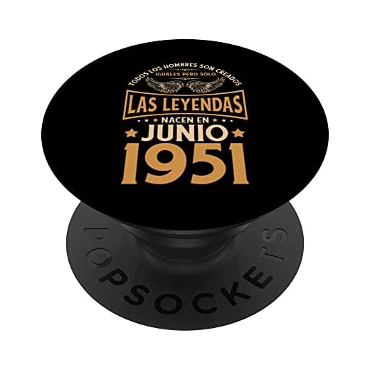 Cumpleaños Hombre Regalos Las Leyendas Junio 1951 PopSockets PopGrip Intercambiable