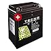 Produktbild Tecno YB12A-A Gel Batterie CM 400 T Custom 1982-1983