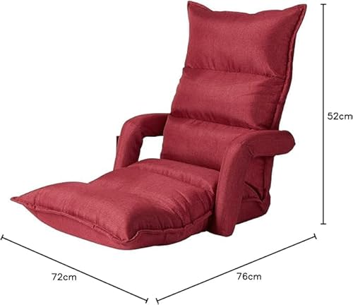 AiMY スイッチチェア AIM-133