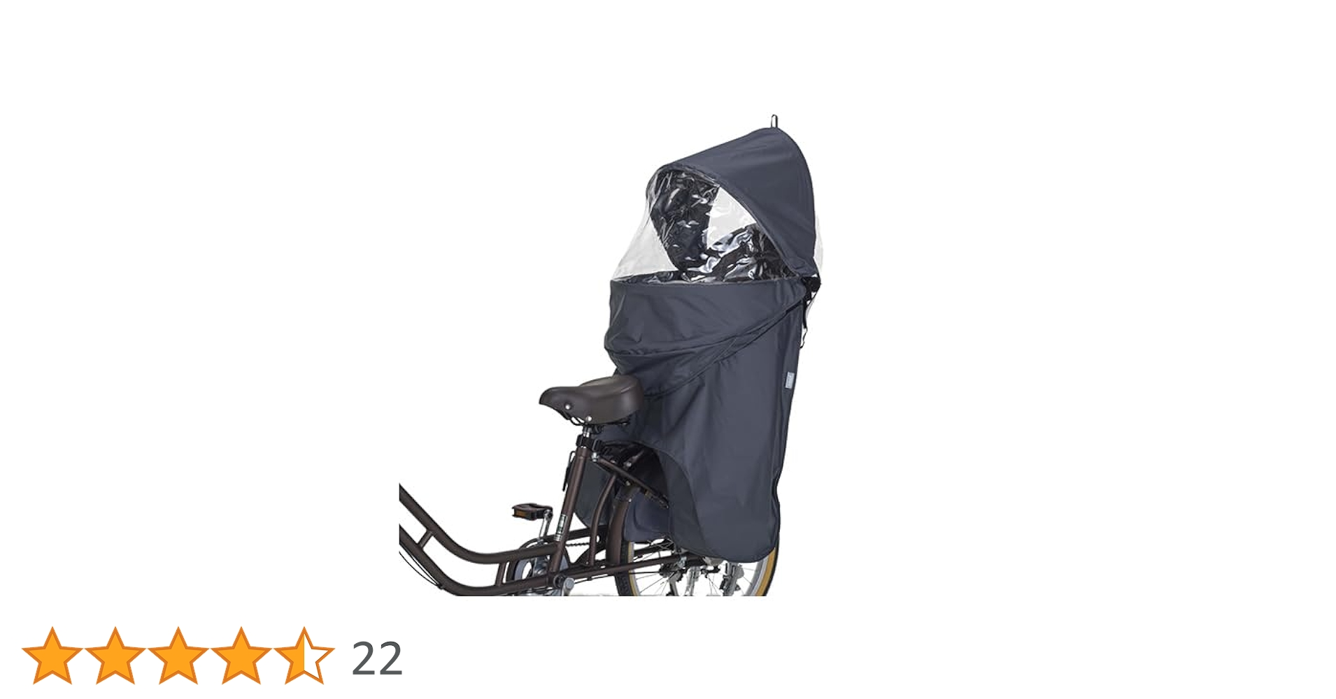 Amazon | OGK技研 チャイルドシートレインカバー ルーフキッズ