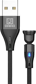 【7PIN ケーブル単品】DAIAD マグネット式 充電ケーブル QC3.0 急速充電 USB2.0 データ転送 LED 強磁力 360度回転 自宅 車内 オフィス 使い分け 端子別売 ブラック 1m