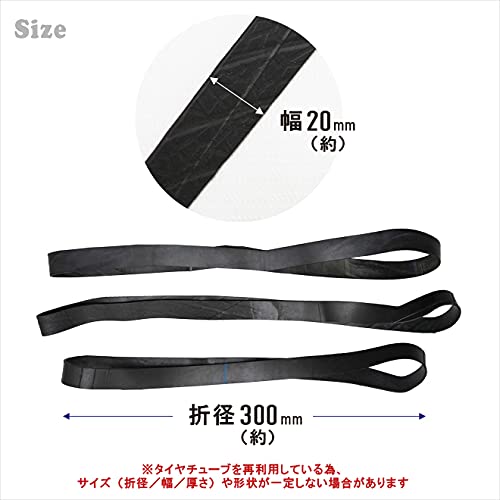 Amazon.co.jp: KIKAIYA ゴムバンド リング型 24本セット トラック