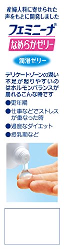 フェミニーナ なめらかゼリー 50g - 画像5