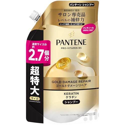 パンテーン エクストラダメージリペア シャンプー 1.7L 詰替