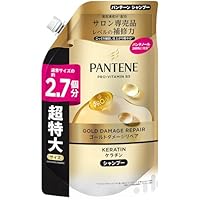 Amazon.co.jp: パンテーン コンディショナー 860g [2.8 個分] 詰め替え