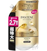 PANTENE しっとりシャンプー 2L PANTENE しっとりシャンプー 2L Amazon | パンテーン シャンプー 2L