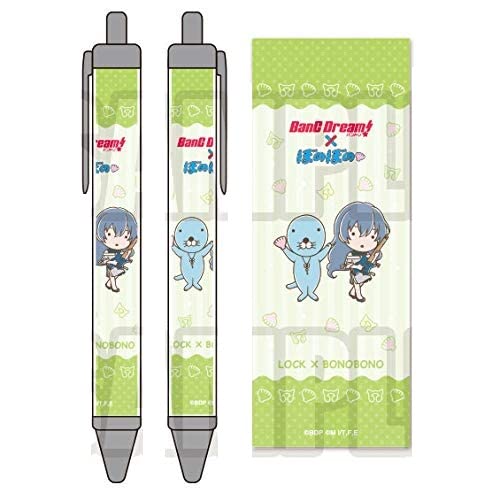 Amazon.co.jp: バンドリ！×ぼのぼの ボールペン ロック : 文房具