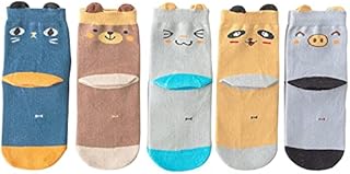 CEWW Boys Girls Socks Kids Animal Cotton Crew Novelty Socks Cool Digger Cute Bunny Multipack Socks Toddler Socks-Funny socks for Child Aged 2-10 Years,5 Pairs