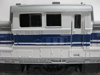 TOMIX  2287 JR DD51形 ユーロライナー ディーゼル機関車 Amazon | 国鉄 DD51形ディーゼル機関車2287(ユーロライナー
