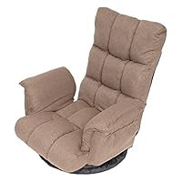 Amazon.co.jp: コーナン オリジナル LIFELEX 腰にやさしい座椅子 DBR