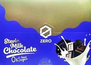 شوكولاتة بالحليب بدون سكر مضاف من ستيفيا، مع كوكيز - 12 قطعة