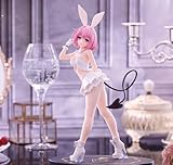 To LOVEる とらぶる ダークネス BiCute Bunnies Figure モモ・ベリア・デビルーク white ver. フィギュア 公式 約27cm