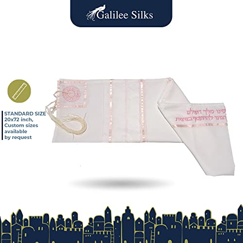 Personalized Four Mothers in Pink Women's Tallit, Bat Mitzvah Tallit, Girls Tallit from Israel4