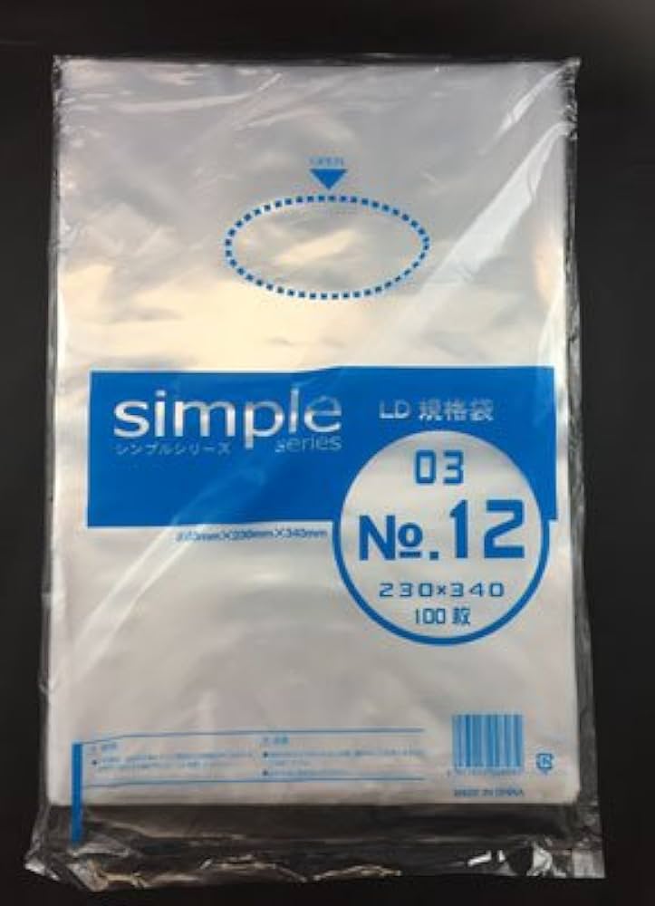 R☆　書類袋一式 71nVsGC2V1L._UF894,1000_QL80_.jpg