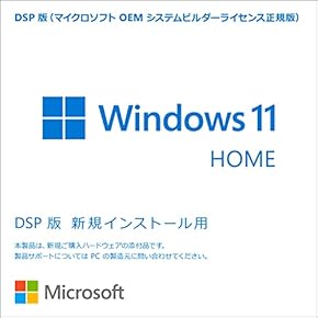 Windows オペレーションシステム - Amazon.co.jp