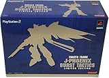 「J-PHOENIX BURST TACTICS/ジェイフェニックスバーストタクティクス 限定版」の画像