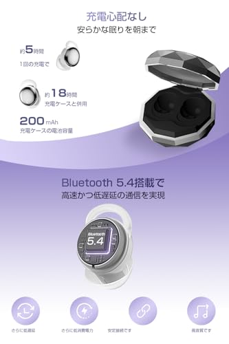 erep 寝ホン HGD X1サムネイル6