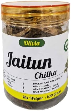 LANDOFHERBS Jaitun Chilka - (Olive Peel) | Store Cool & Dry Place | 100% Natural & Pure - 100 GM