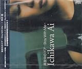 �^�钆�̃h�A�`stay with me�`