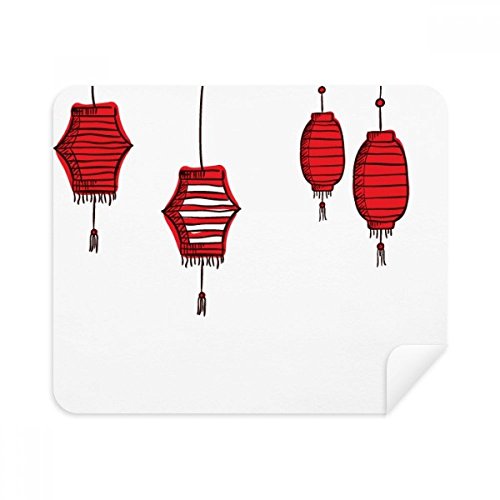 Red Lanterns Chinese Year of Rooster Cleaning Cloth Screen Cleaner 2pcs Suede Fabric