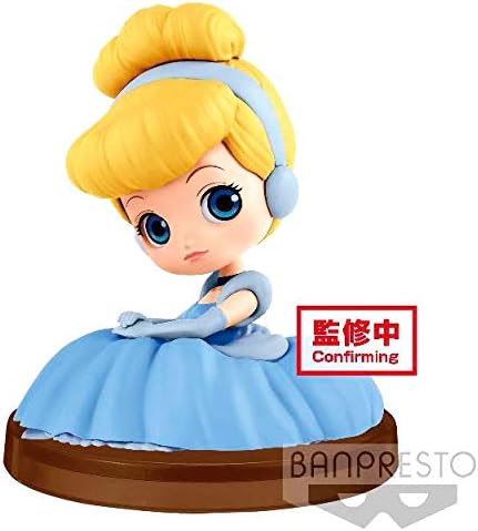 Miniatura 2 de Disney Character Q posket Petit -Belle Princess Aurora-(BCenicienta)